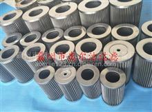 管道過濾器 最新管道過濾器供求信息 管道過濾器優(yōu)質(zhì)商家 找管道過濾器就上汽配人